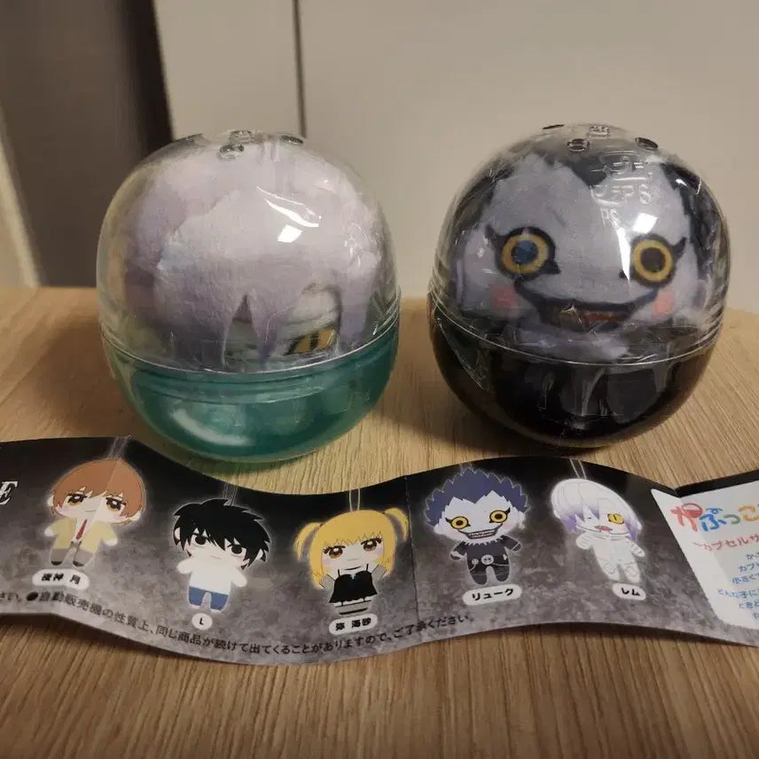 [BUNJANG] Death Note Gacha Plush (Ryuk, Rem) Bundle / 택포) 데스노트 가챠 누이