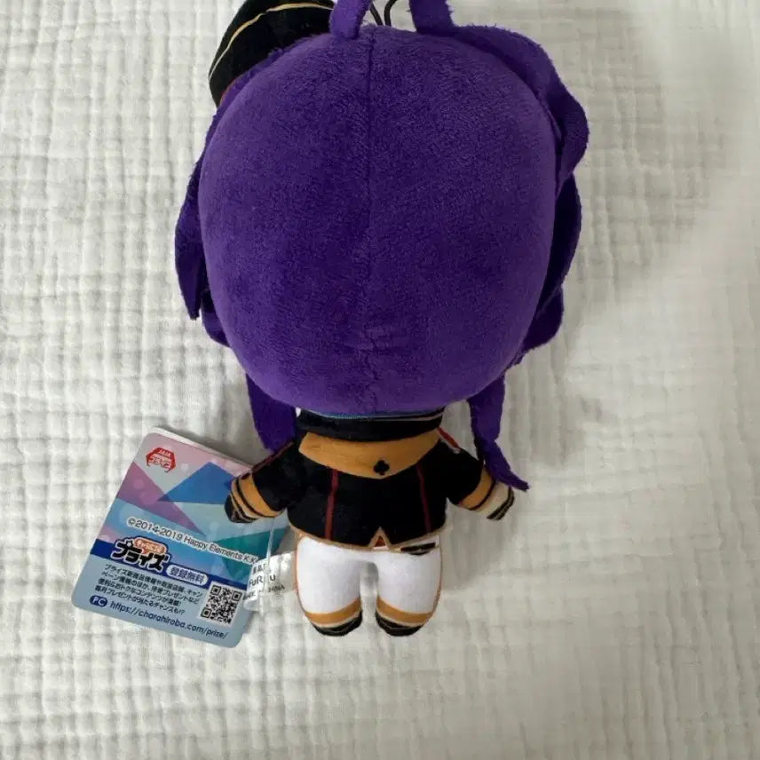 [BUNJANG] Ensemble Stars! Natsume Sakasaki Plush / 앙스타 마요이 누이