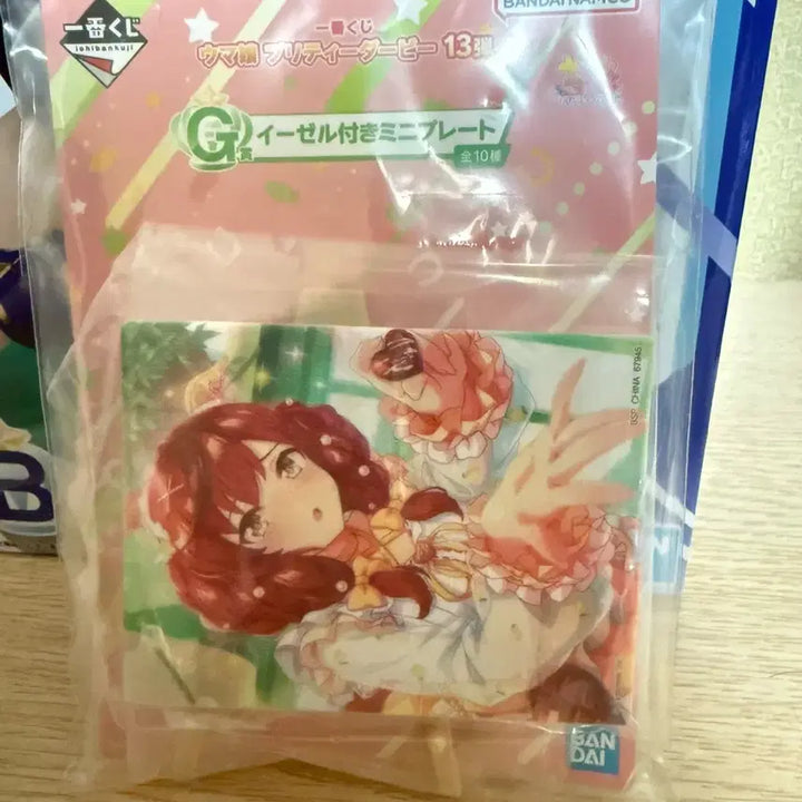 [BUNJANG] Uma Musume Ichiban Kuji Prize B: Vercina / 택포 4.5) 우마무스메 제일복권 B상 베르시나