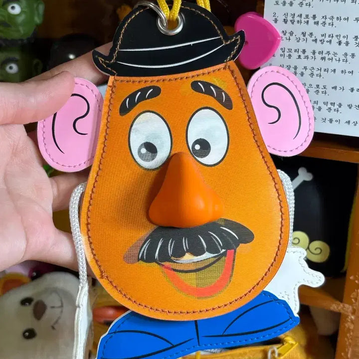 [BUNJANG] Potato Card Holder (Rare) / 포테이토 카드걸이 (희귀)