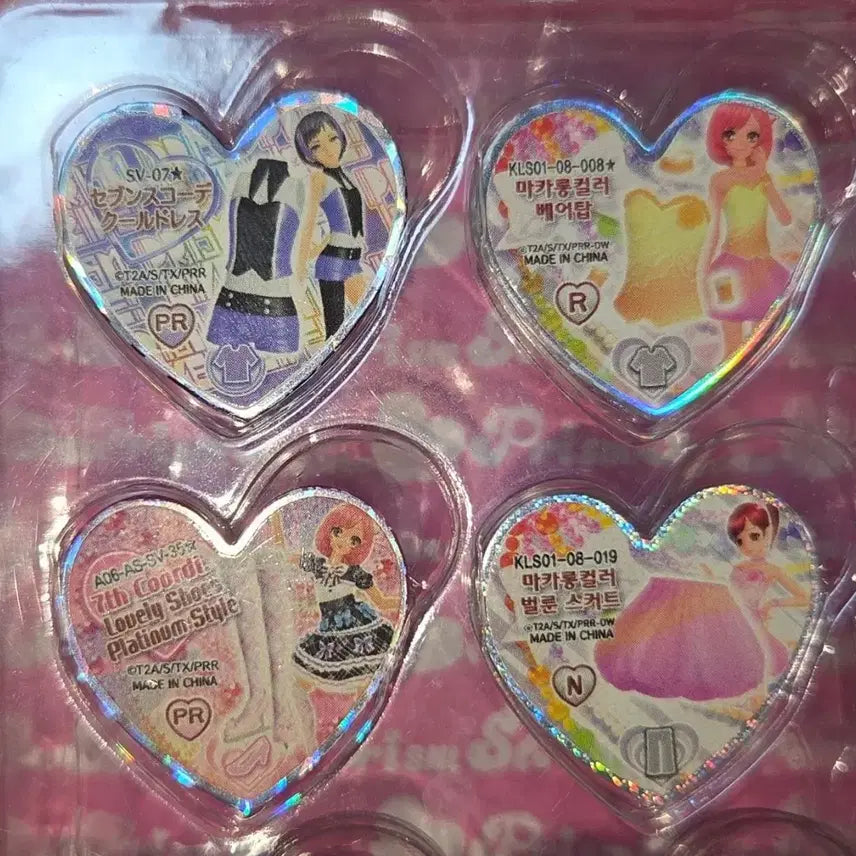 [BUNJANG] Prism Stone Rare Set (Sevens Bundle Set) / 프리즘스톤 한판 레어 세트, 세븐스 일괄