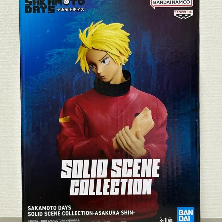 [BUNJANG] Banpresto Sakamoto Days Asakura Shin Figure (Sealed) / (미개봉) 반프레스토 사카모토 데이즈 아사쿠라 신 피규어