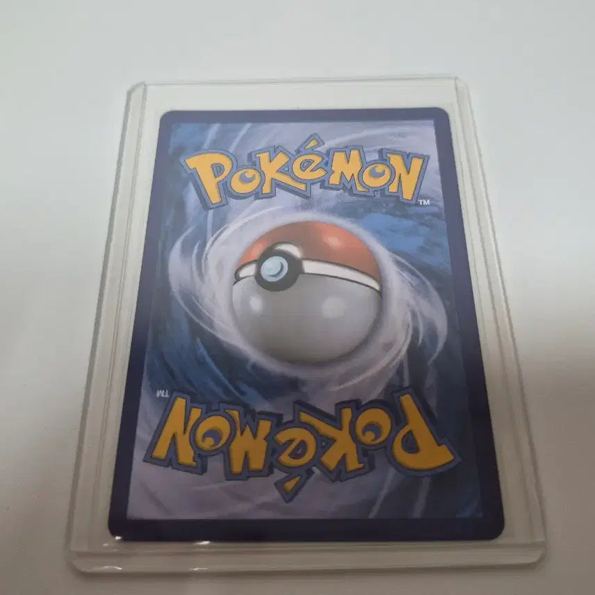 [BUNJANG] Pokemon Card Booster V 210/069 Rare / 포켓몬 카드 부스터 V 210/069