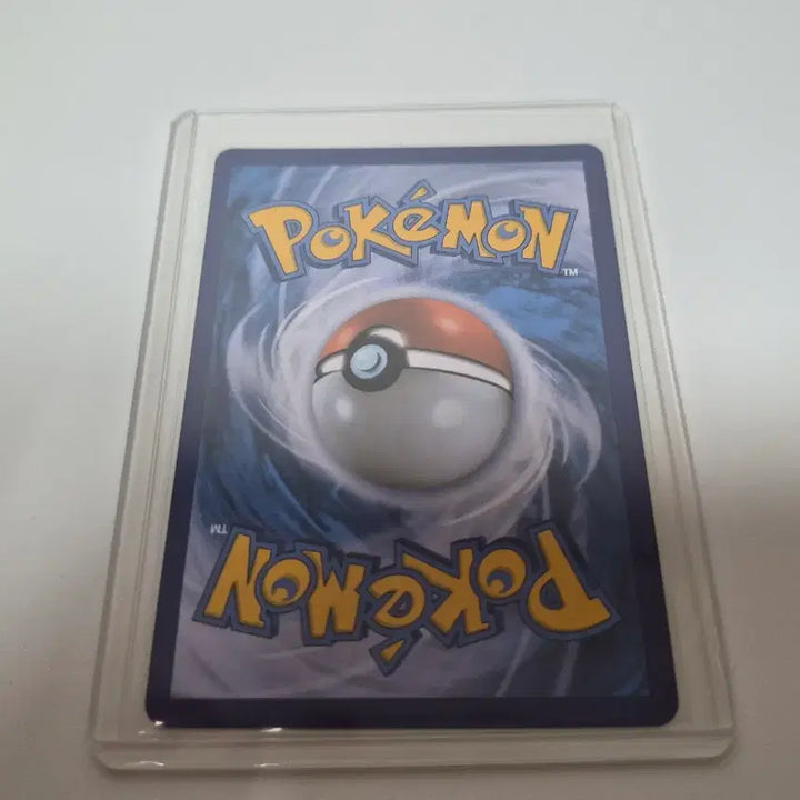 [BUNJANG] Pokemon Card Booster V 210/069 Rare / 포켓몬 카드 부스터 V 210/069