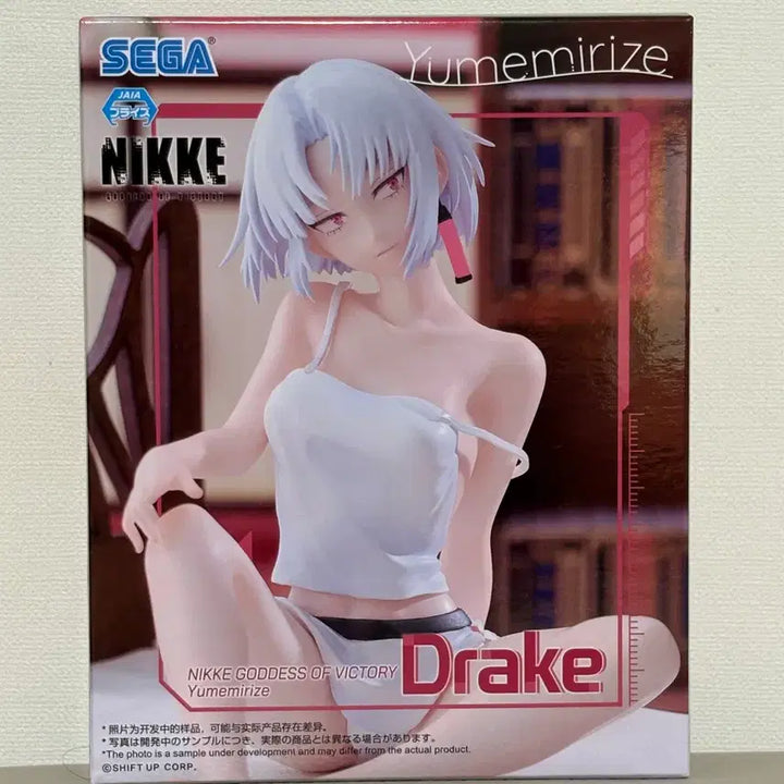 [BUNJANG] Sega Nikke Yumemirizu Drake Figure (Sealed) / (미개봉) 세가 니케 유메미리즈 드레이크 피규어