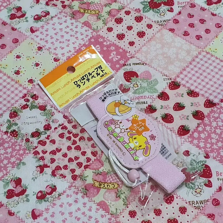 [BUNJANG] Sanrio Classic Sugarbunnies Lunch Box Strap / 산리오 고전 슈가바니즈 런치 박스용 고리 벨트