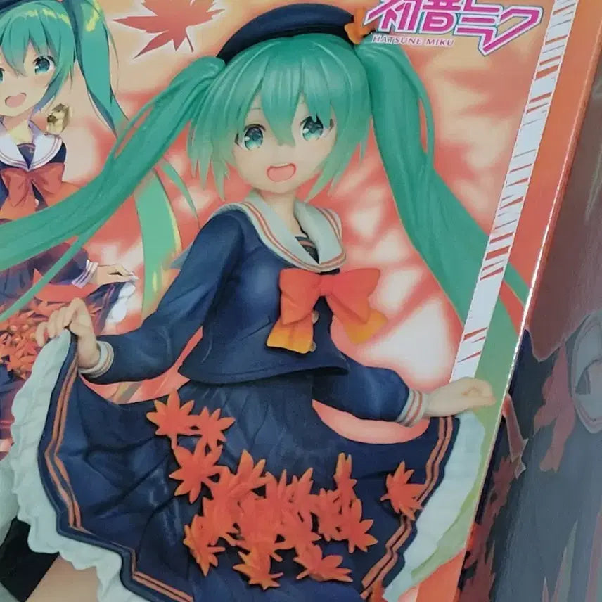 [BUNJANG] Hatsune Miku Maple Figure / 하츠네 미쿠 단풍 피규어