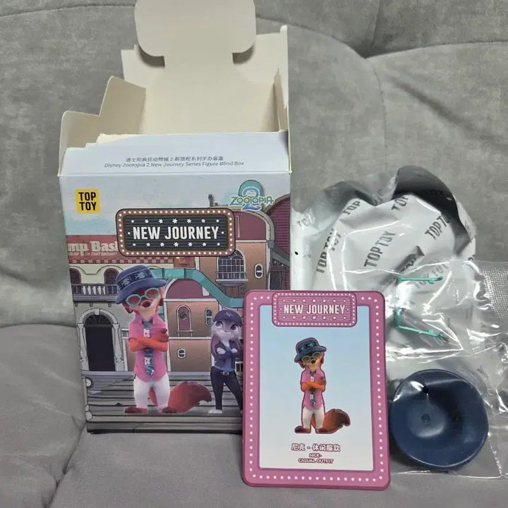 [BUNJANG] Top Toy Zootopia 2 Nick Wilde Figure / 탑토이 주토피아2 뉴 저니 닉 피규어