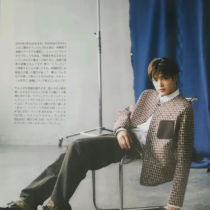 [BUNJANG] COURTISANE SPUR Japan Magazine / (마지막한권, 새상품) 그룹 코르티스가 표지 장식한 SPUR 일본잡지 양도합니다