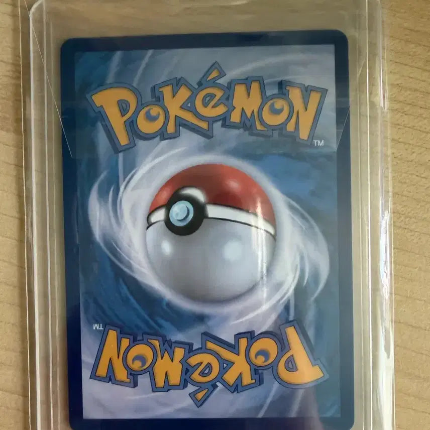 [BUNJANG] Pokemon Dokkail AR Card / 포켓몬 독케일 AR