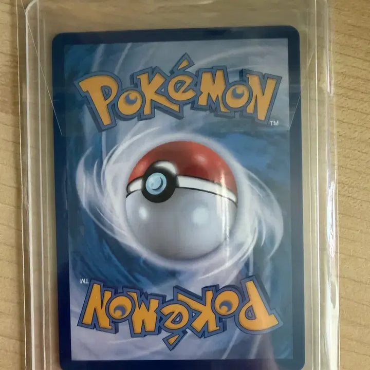 [BUNJANG] Pokemon Dokkail AR Card / 포켓몬 독케일 AR