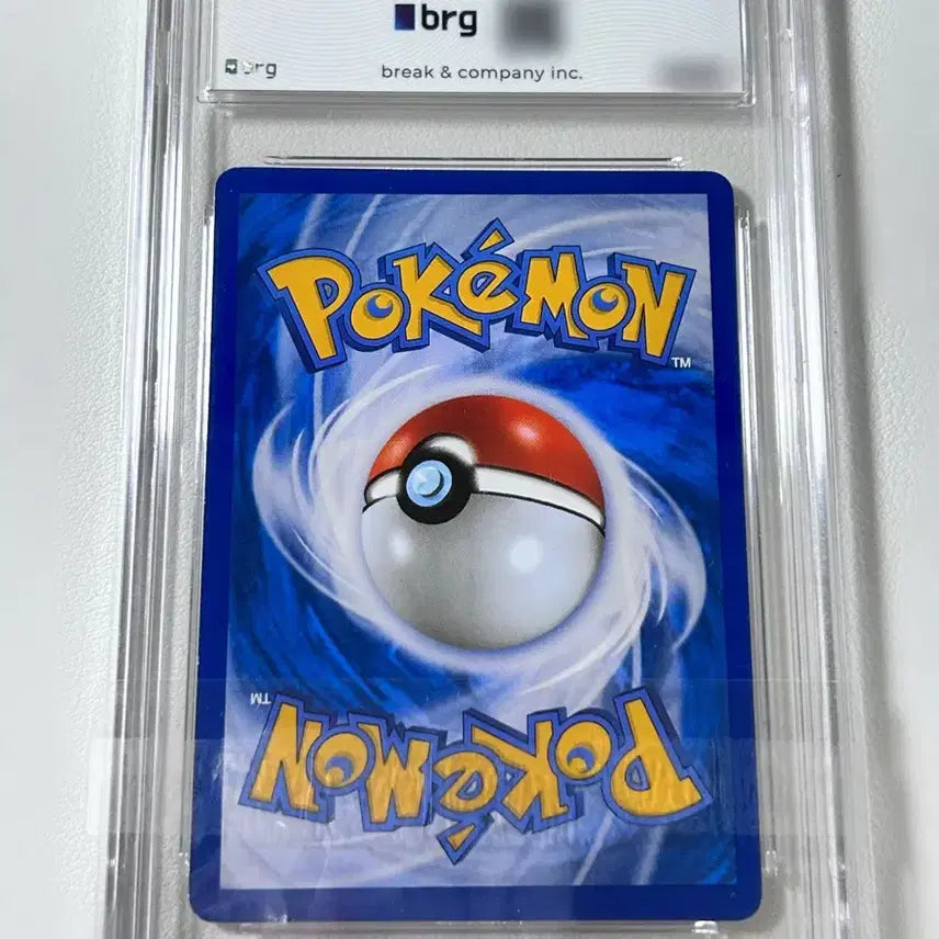 [BUNJANG] Pokemon Card Charizard EX Wild Blaze Graded Card BRG 8 / 포켓몬카드 M 리자몽EX 와일드블레이즈 등급카드 BRG 8