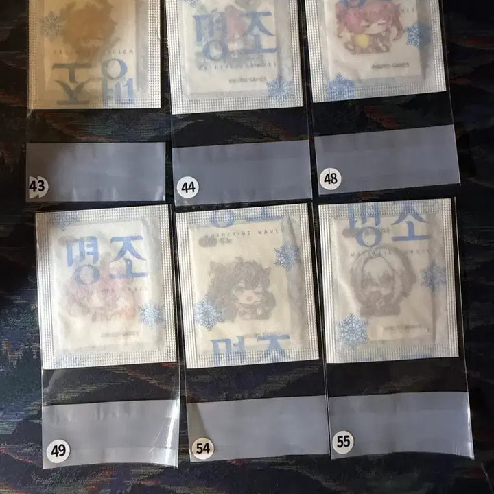 [BUNJANG] 24 Types Myoho Sticker Collection (Sealed) Bundle Set / 판매) 명조 띠부씰 미개봉 24종 일괄판매