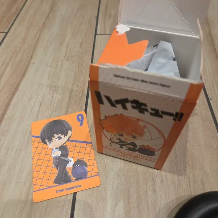 [BUNJANG] Pop Mart Haikyuu!! Kageyama Tobio Figure / 팝마트 하이큐 카게야마