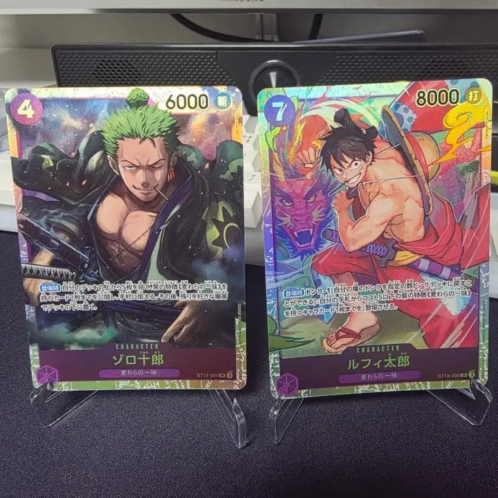 [BUNJANG] One Piece Card Game Japanese Version Luffy Taro &amp; Zoro Juro Set / 원피스 카드 일판 루피타로, 조로주로 세트