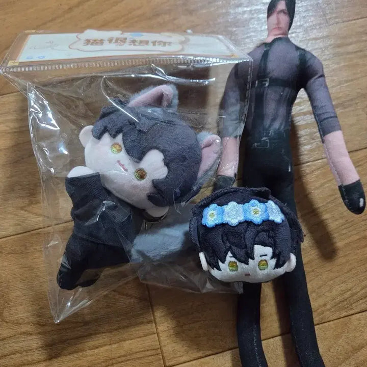 [BUNJANG] Love and Deepspace Lee Seo-eon Bundle Set / 러브앤딥스페이스 이서언 인형 일괄