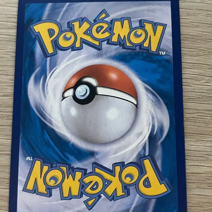 [BUNJANG] Pokemon Card Origin Palkia V Special Illustration Rare / 오리진 펄기아 특일 포켓몬카드