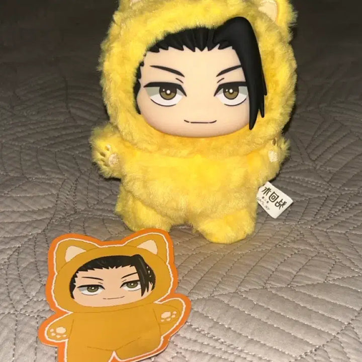 [BUNJANG] Jujutsu Kaisen Geto Plush (Box Not Included, Card Included) / 정품 주술회전 주부부 eaki 게토 (박스x, 카드O)