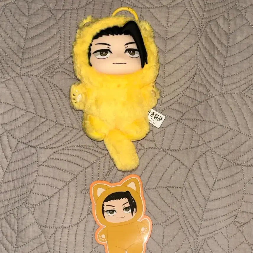 [BUNJANG] Jujutsu Kaisen Geto Plush (Box Not Included, Card Included) / 정품 주술회전 주부부 eaki 게토 (박스x, 카드O)