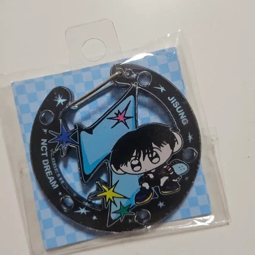 [BUNJANG] NCT DREAM Jisung Carabiner Keyring / NCT DREAM 지성 카라비너 키링