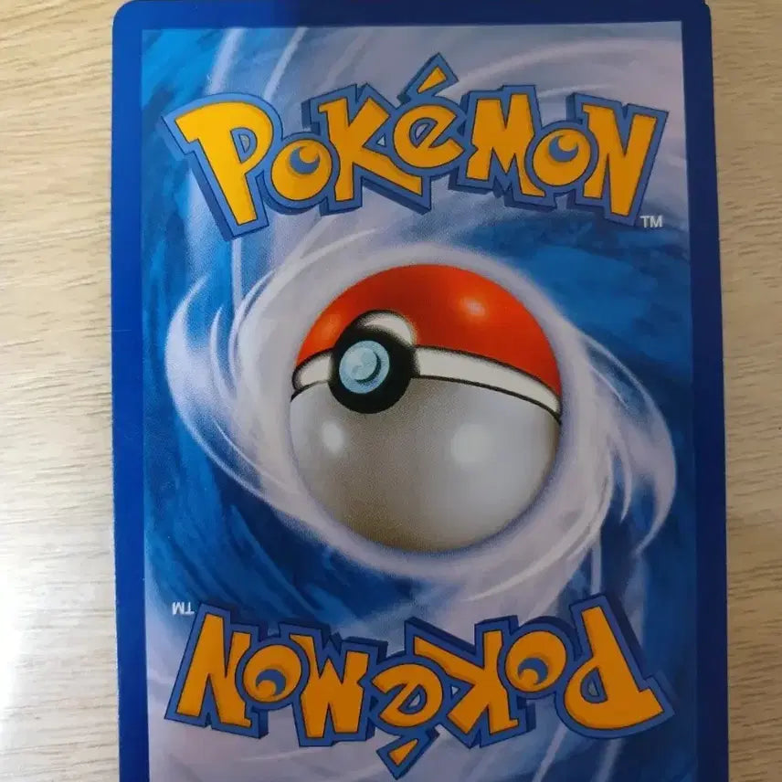 [BUNJANG] Pokemon "Slowking &amp; Psyduck GX SR" Trading Card / (오늘만 16가능)야돈&amp;고라파덕 GX SR 포켓몬 카드