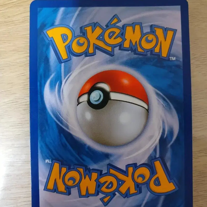 [BUNJANG] Pokemon "Slowking &amp; Psyduck GX SR" Trading Card / (오늘만 16가능)야돈&amp;고라파덕 GX SR 포켓몬 카드