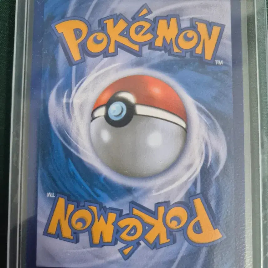 [BUNJANG] Pokemon "Slowking &amp; Psyduck GX SR" Trading Card / (오늘만 16가능)야돈&amp;고라파덕 GX SR 포켓몬 카드