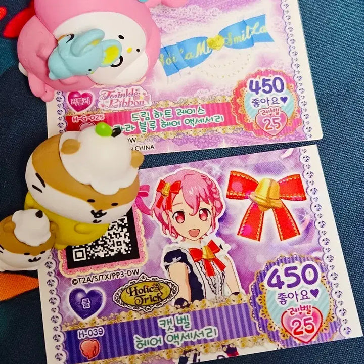 [BUNJANG] Pripara Coord Promo Ticket Bundle / 프리파라 프로모 헤어 악세사리 코디 프로모 티켓 일괄