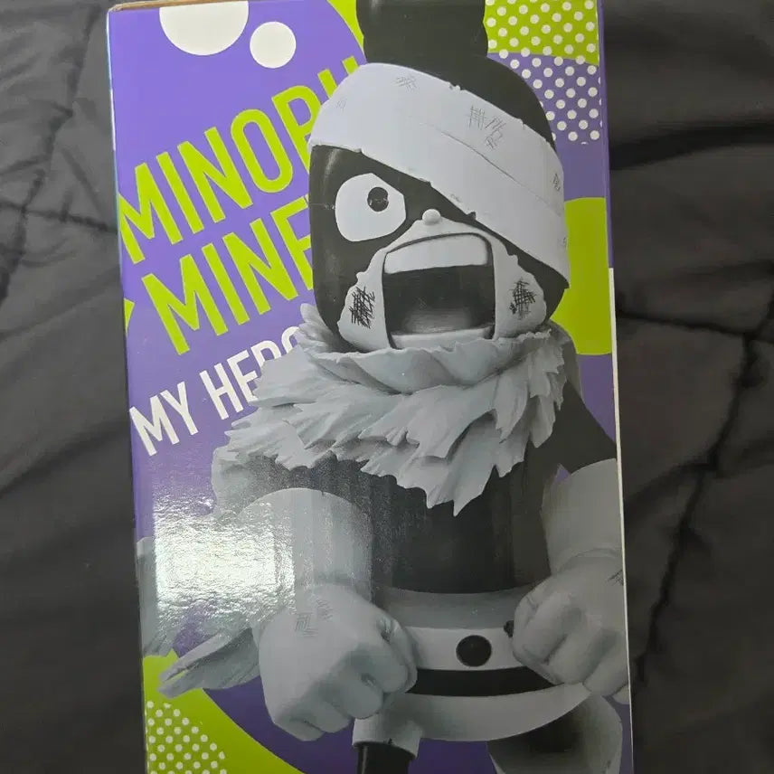 [BUNJANG] Mineta E-Prize Figure / 나히아 미네타 e상 팝니다