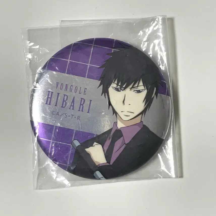 [BUNJANG] Katekyo Hitman Reborn! Hibari Kyoya 10 Years Later Can Badge / 새상품) 가히리 히바리 쿄야 캔뱃지 10년후