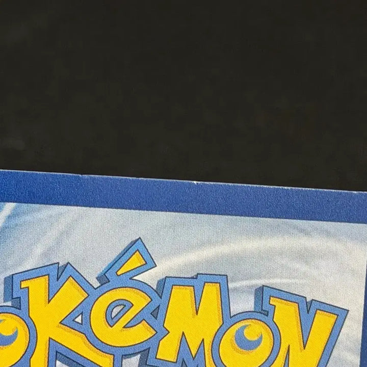 [BUNJANG] Shinkanda Galar Fire AR Pokémon Card / 신지칸다 가라르 파이어 AR 포켓몬카드