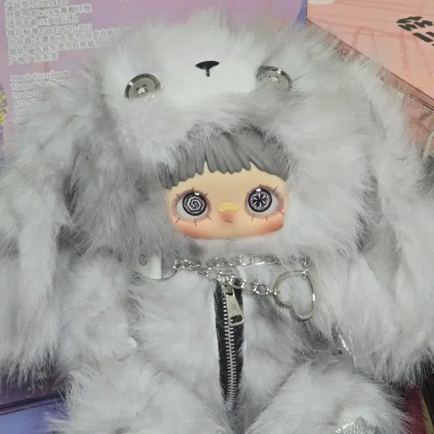 [BUNJANG] Mei Mei Rebel Doll 400% Bag Plush / 메이메이 레블 돌 400% 가방 인형