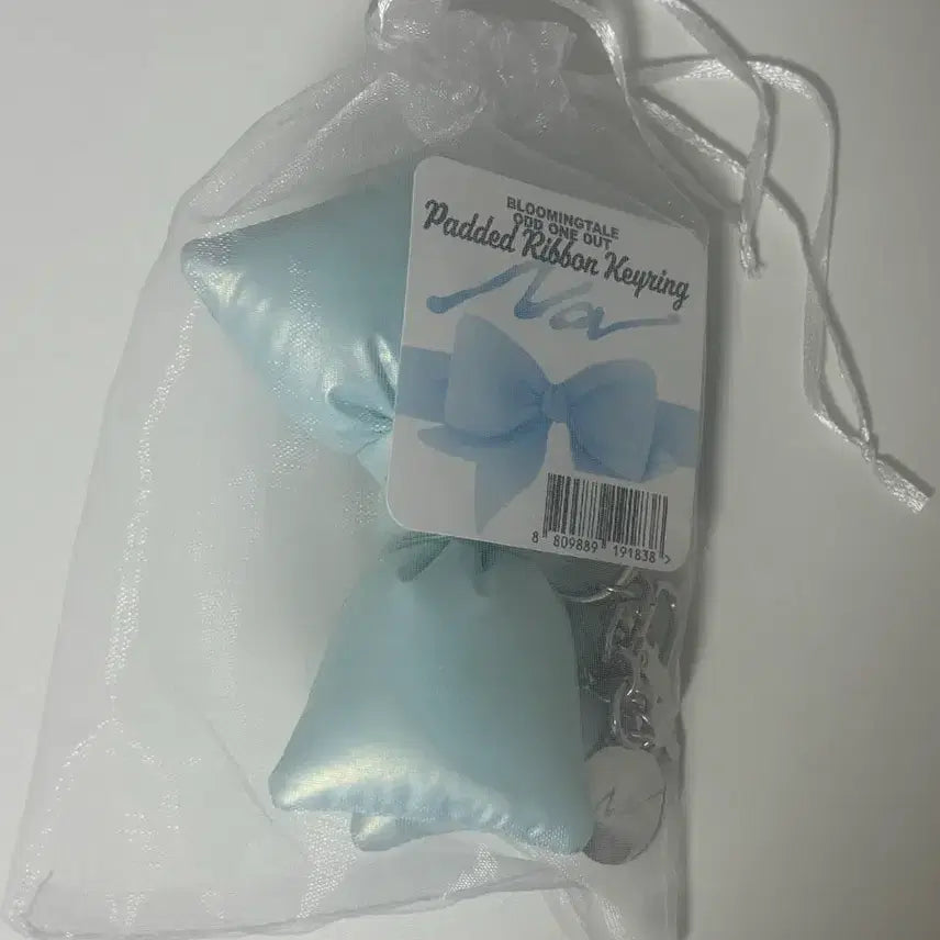 [BUNJANG] TWICE Nayeon Bloomingtail Popup Keyring / 트와이스 나연 블루밍테일 팝업 키링
