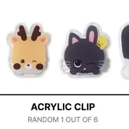 [BUNJANG] RIIZE SOHEE ARCHIIVE Acrylic Clip (Dolbengi) / RIIZE 라이즈 ARCHIIVE 팝업 랜덤가챠 아크릴 클립 소희 똘병이