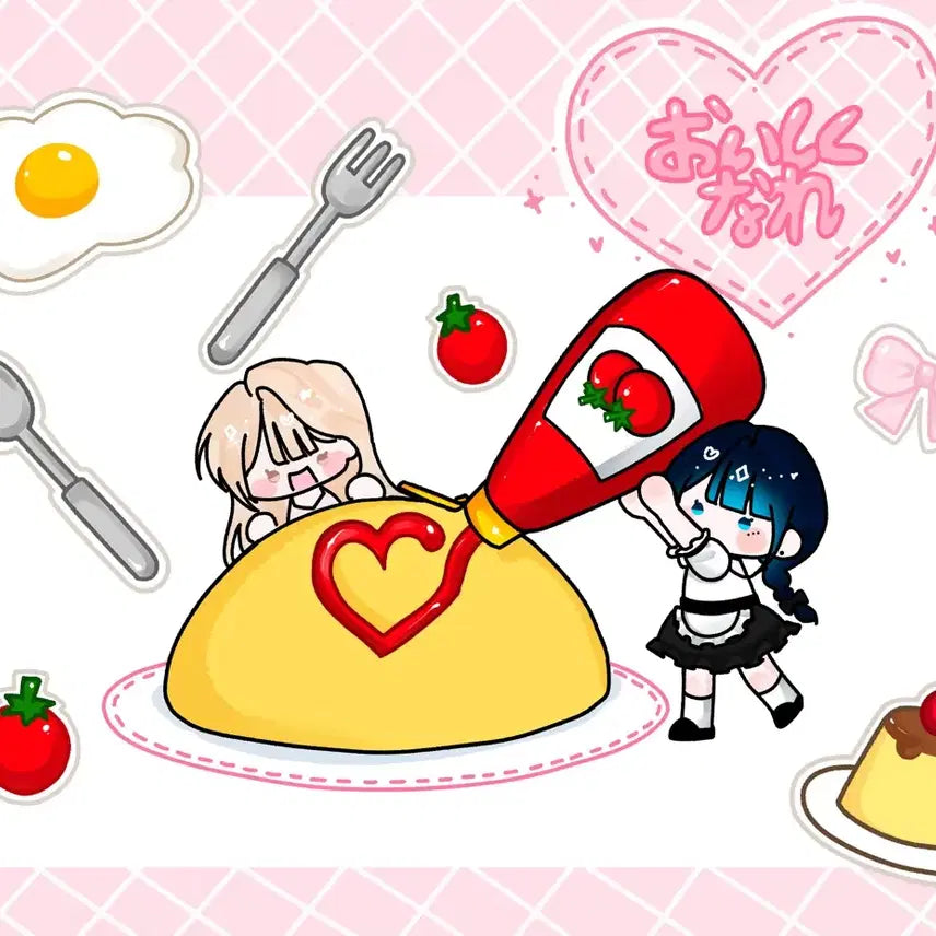 [BUNJANG] SD Commission (2-Person) / SD 커미션
