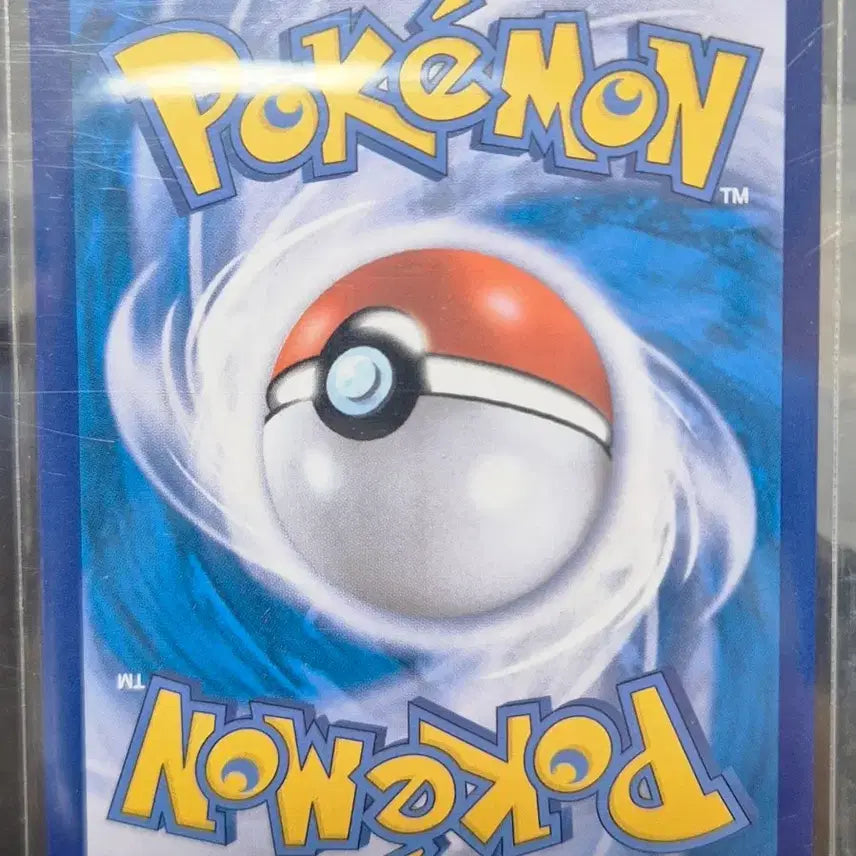 [BUNJANG] Pokemon Card Moltres V 080/068 SR s11a / 포켓몬 카드 칠색조 V 080/068 SR s11a