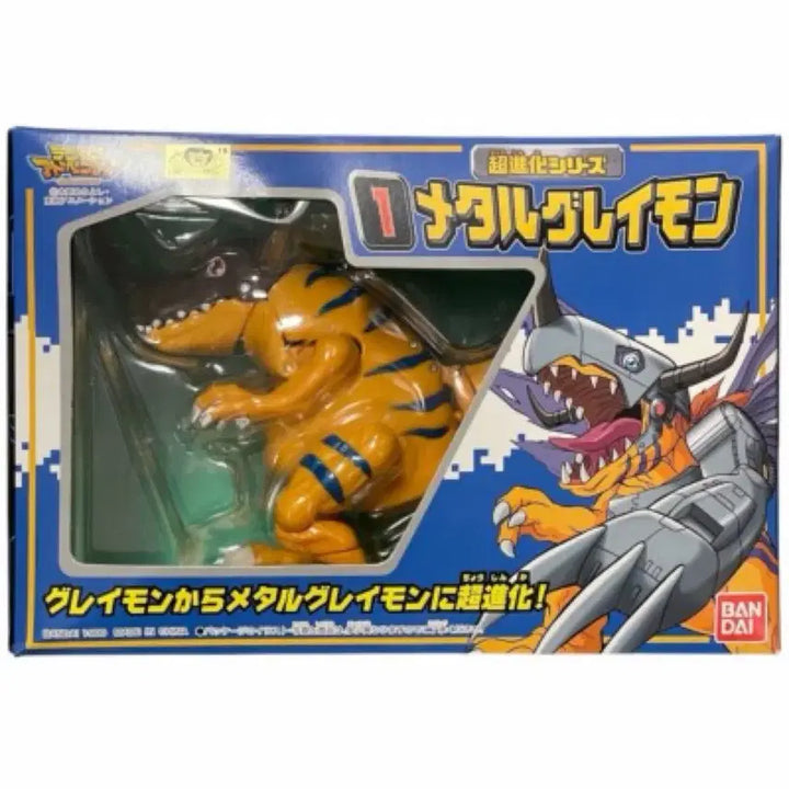 [BUNJANG] Digimon MetalGreymon Transforming Figure / 고전 디지몬 메탈그레이몬 변피