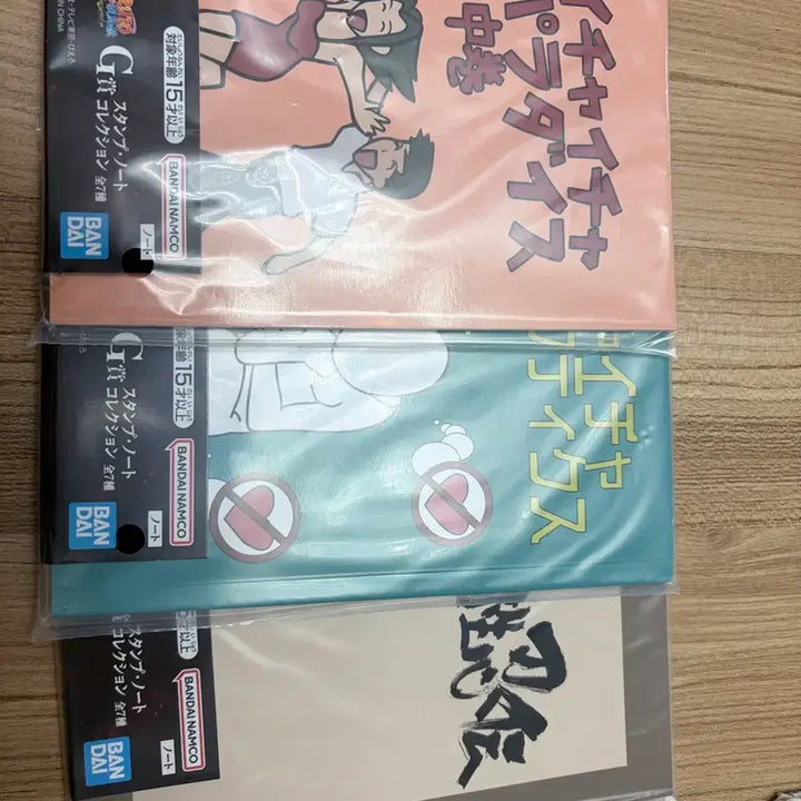 [BUNJANG] Naruto Ichiban Kuji G Prize Full Set (6 Items) / 나루토 이치방쿠지 g상 6종 일괄