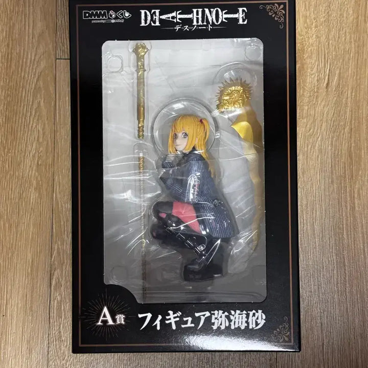 [BUNJANG] Death Note Amane Misa Dmm Lottery A Prize Figure / (택포 15.5) 데스노트 Dmm쿠지 A상 아마네 미사 피규어 판매합니다