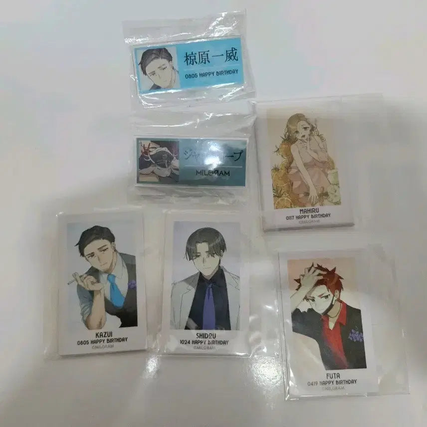 [BUNJANG] Milligram Birthday Illustration Kuji Bundle Set / 밀그램 생일 일러스트 쿠지 8개 일괄 급전