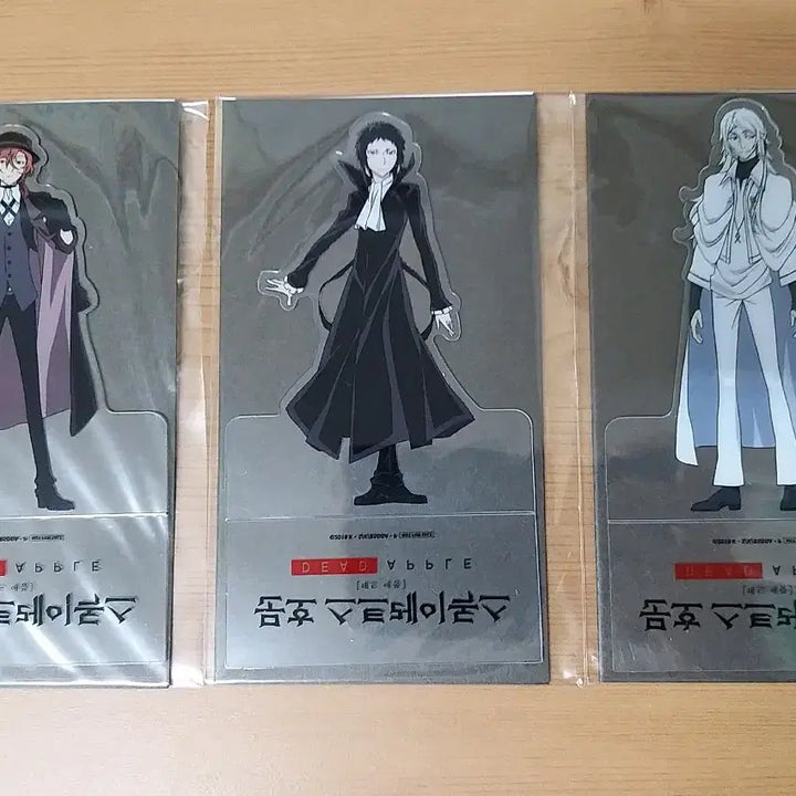 [BUNJANG] Bungo Stray Dogs Dead Apple Character Standee / 문스독 데드 애플 캐릭터 스탠드