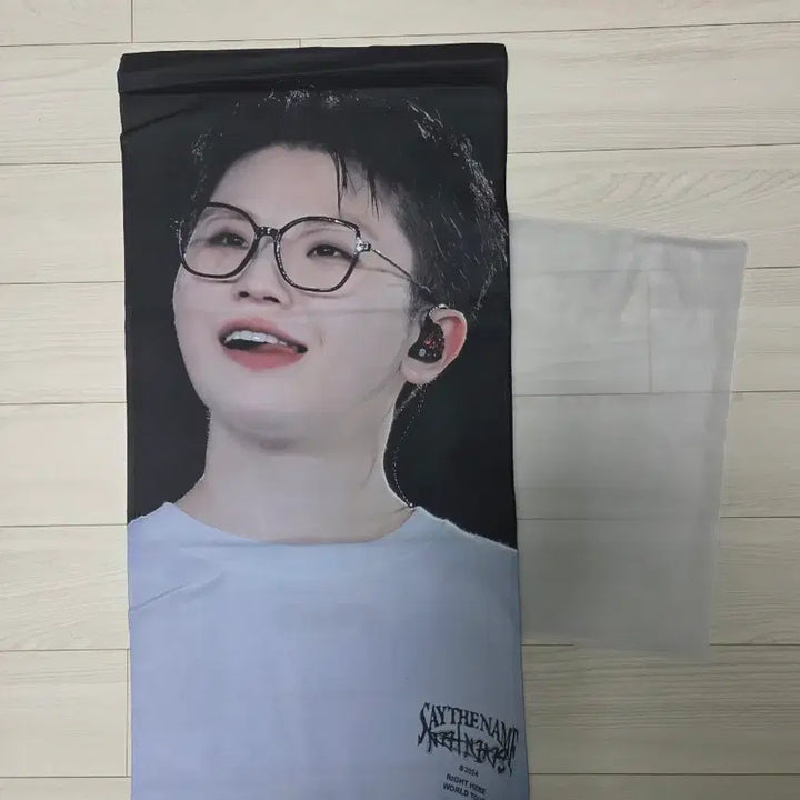 [BUNJANG] SEVENTEEN Woozi Slogan / 세븐틴 우지 슬로건