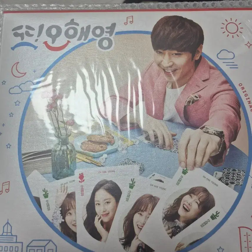[BUNJANG] Another Miss Oh OST LP / 또 오해영 lp