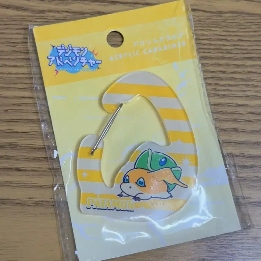 [BUNJANG] Digimon Adventure Patamon Acrylic Carabiner / 디지몬 어드벤처 파닥몬(파타몬) 아크릴 카라비너