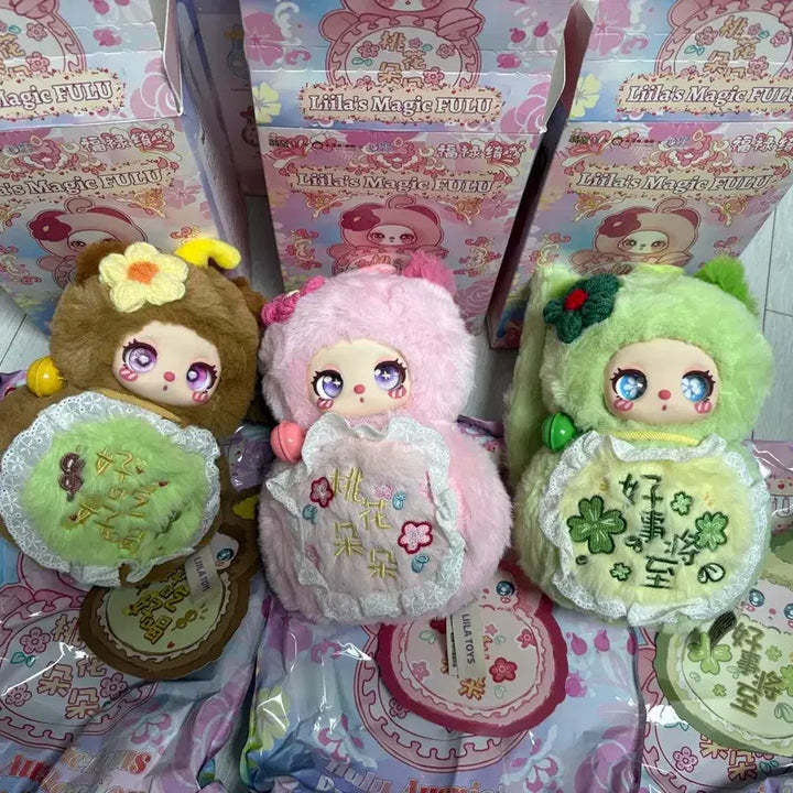 [BUNJANG] Lilac Full Box Plush Toy / 릴라 풀박스