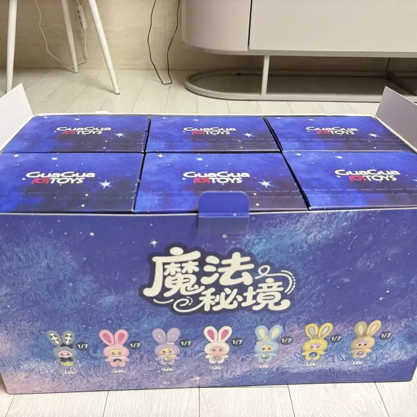 [BUNJANG] Mochichi Full Box / 모치치 풀박스