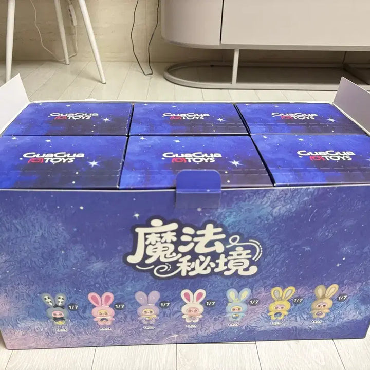 [BUNJANG] Mochichi Full Box / 모치치 풀박스