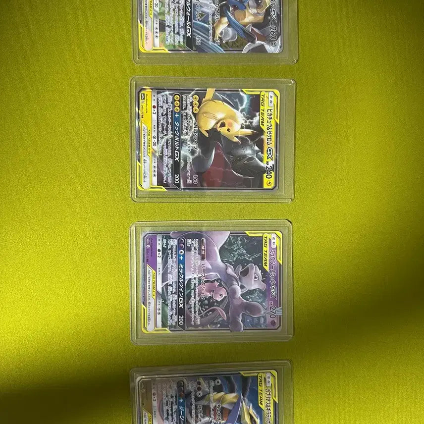 [BUNJANG] Pokemon Japanese Tag Team GX Cards Bundle Set / 일판 포켓몬카드 태그팀 GX 일괄판매