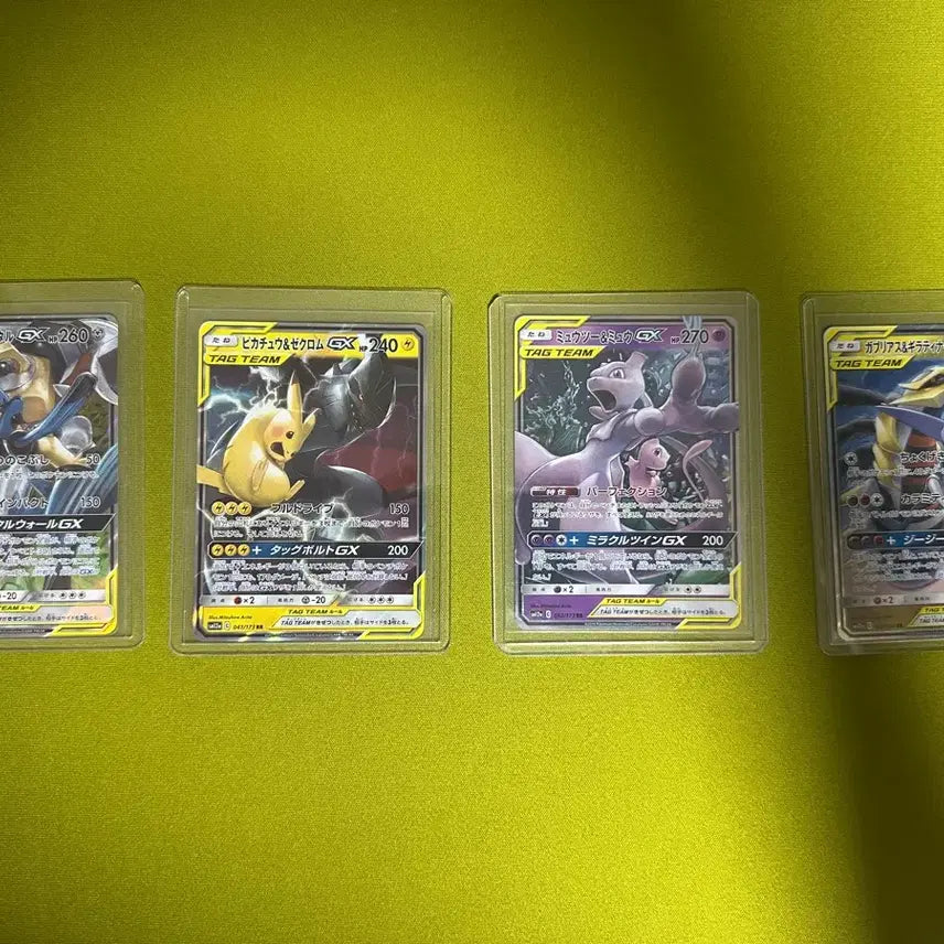 [BUNJANG] Pokemon Japanese Tag Team GX Cards Bundle Set / 일판 포켓몬카드 태그팀 GX 일괄판매