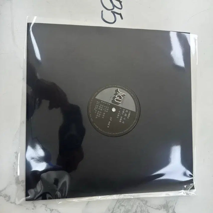 [BUNJANG] Park Chu-seok Composition Collection "In a Foreign Land / Dream of Hometown" Jigu Records Korean Folk Song LP (Disc Only) / 박춘석 작곡집 타국에서/고향의꿈 지구레코드 가곡 LP (알판)팝니다